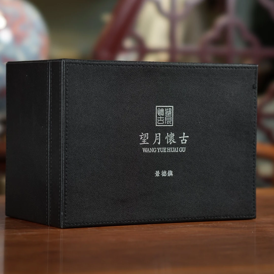 【中国工艺】望月怀古大礼包（wyhgzh007）