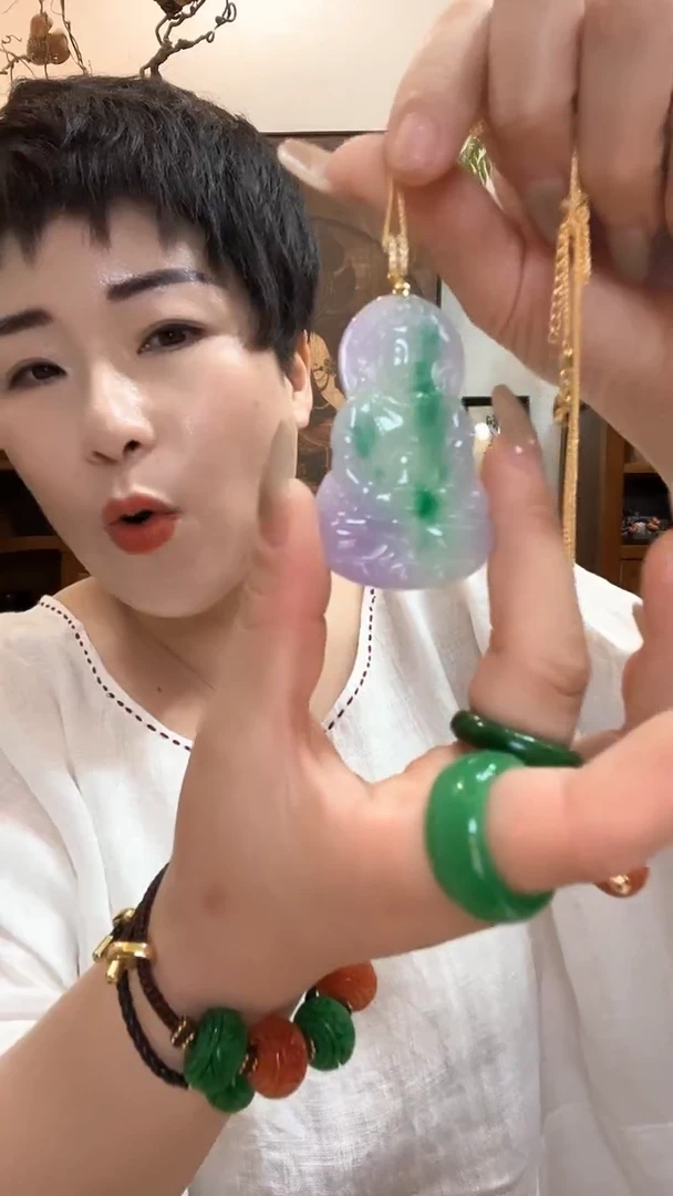 吊坠(赠链)合金翡翠077