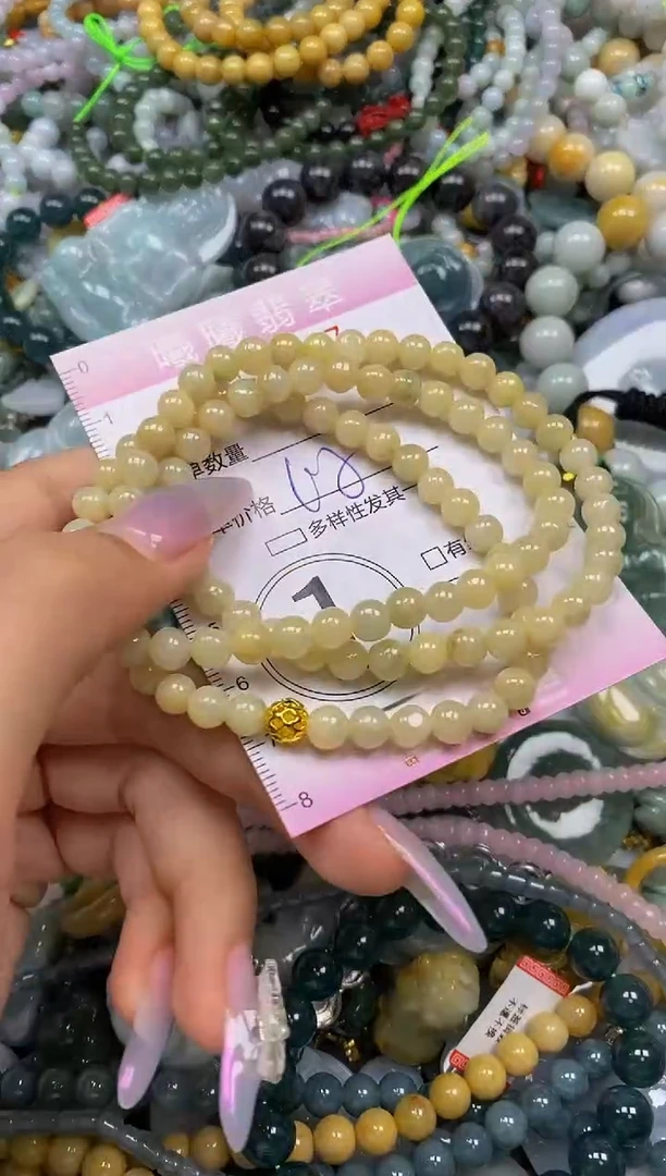 颈饰未镶嵌翡翠闪购0036767