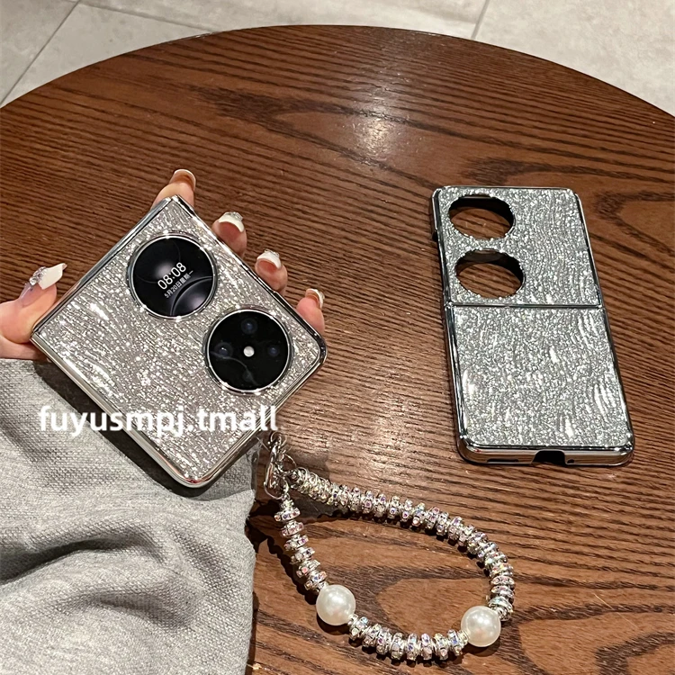 适用华为pocket 2手机壳新款折叠P50pocket高级女手链皮质pockets