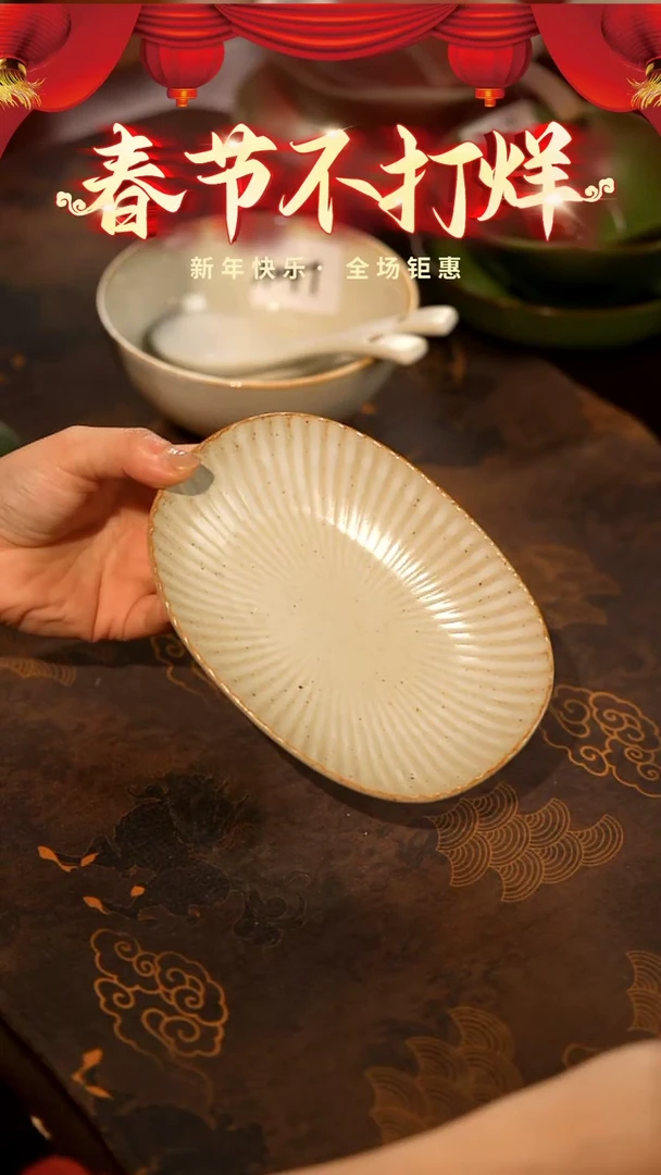 【闪购商品】稻谷壳栖居生活手工手作@@D035