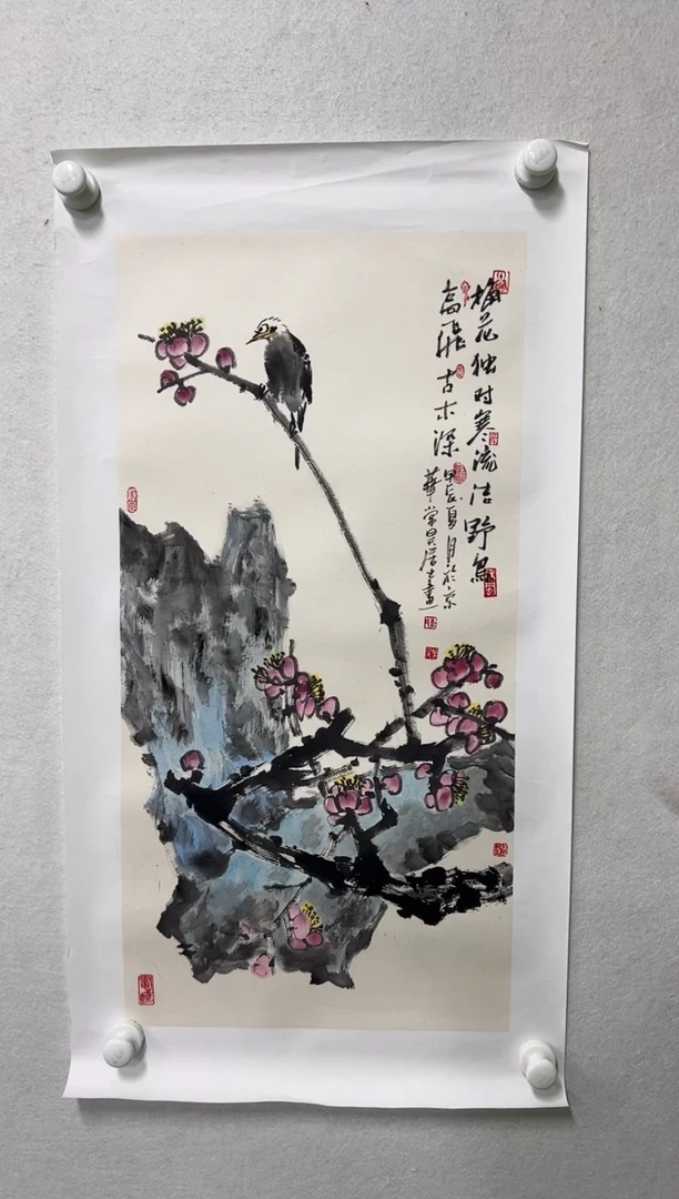 【闪购商品】国画老师绘画作品