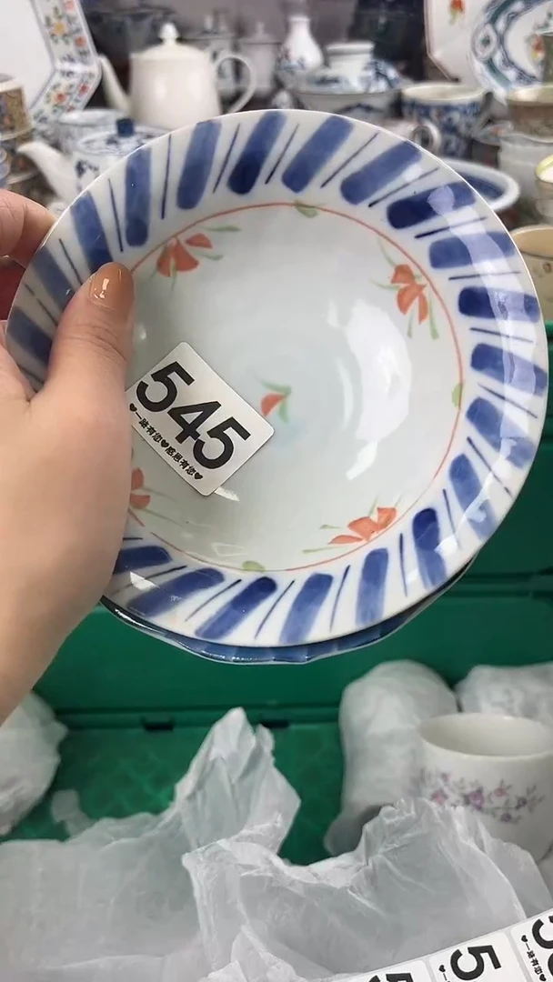 漂***念54