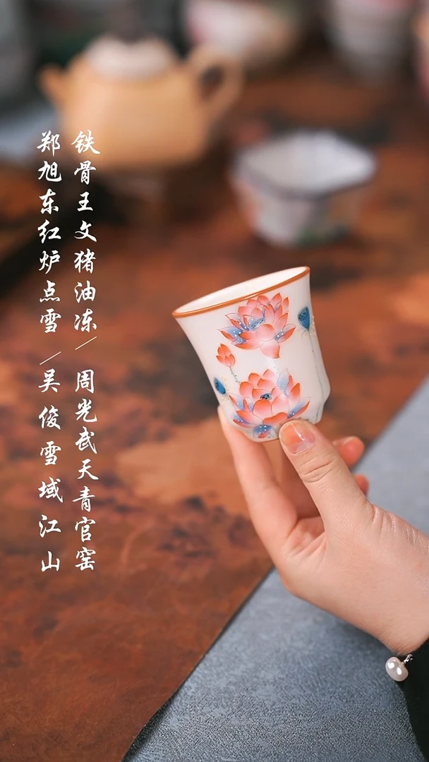 【闪购商品】00000000000000001