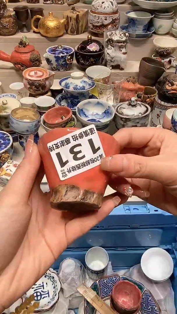 【闪购商品】龙弟嘎嘎漏的啊啊啊啊