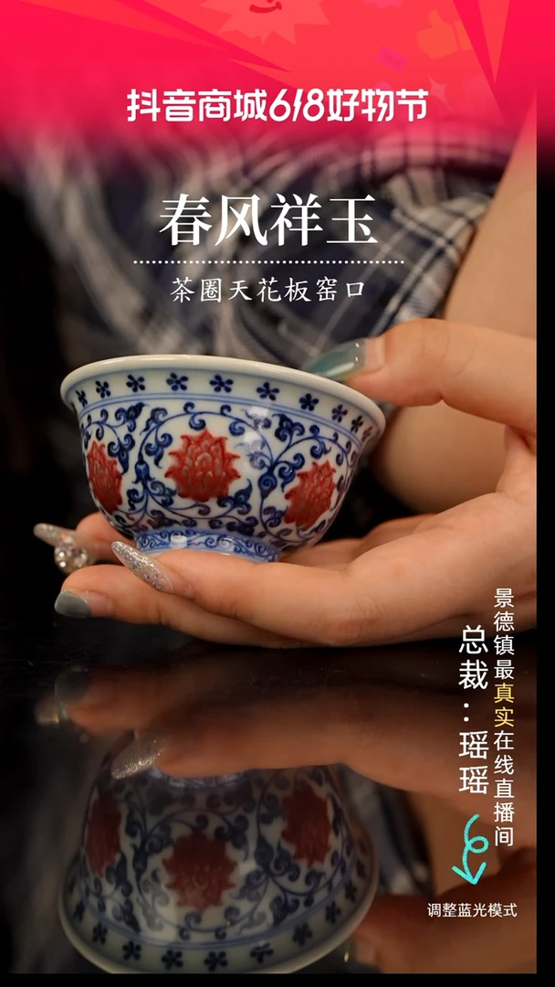 瓷瓷瓷瓷瓷瓷瓷瓷