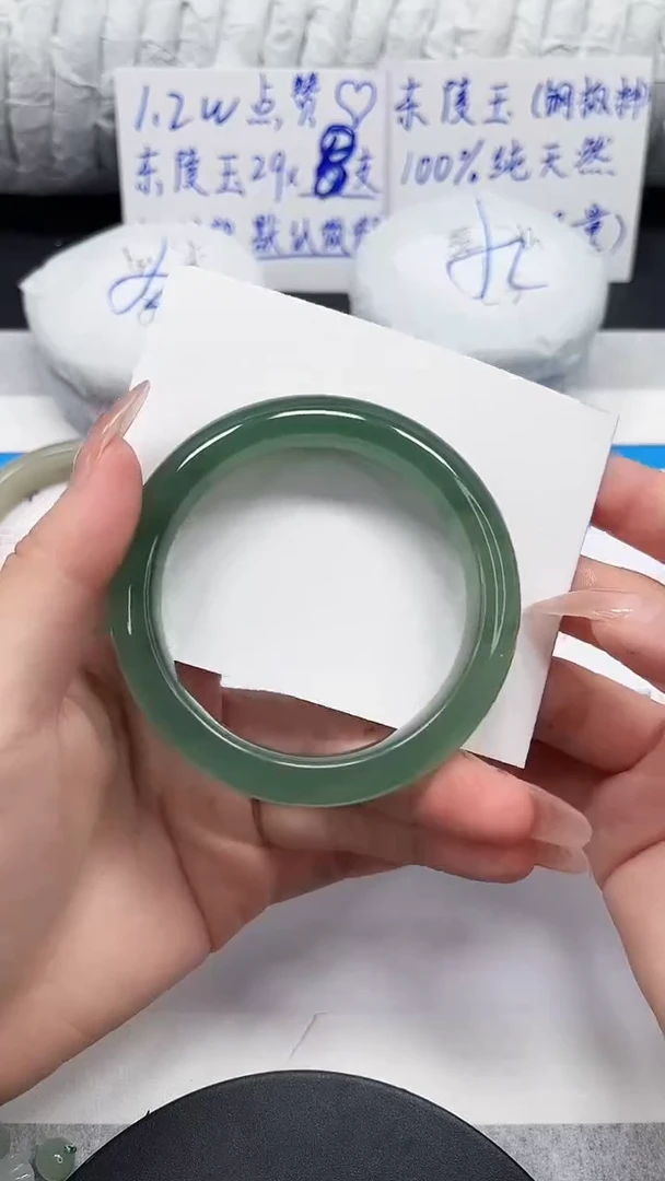 未镶嵌手镯石英质玉66-54.1