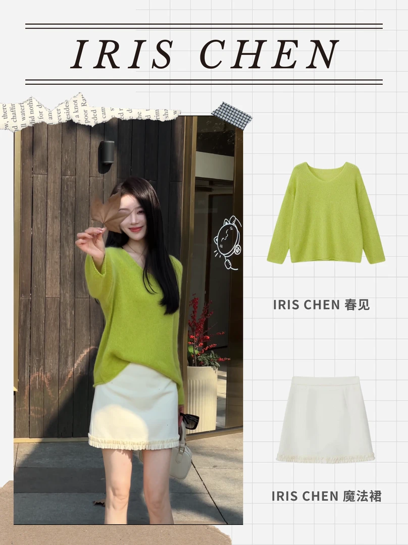 IRIS CHEN 春见 2025春夏上新马海毛绵羊毛欧若风针织衫25SY034