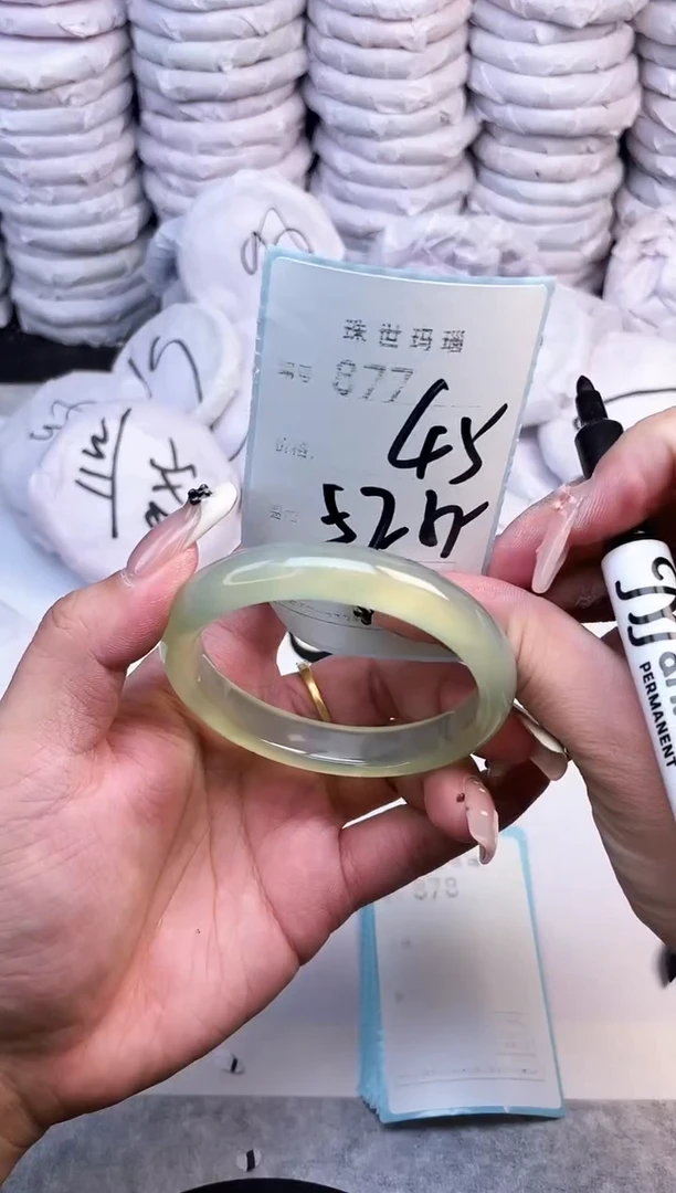 手镯玛瑙/玉髓未镶嵌877