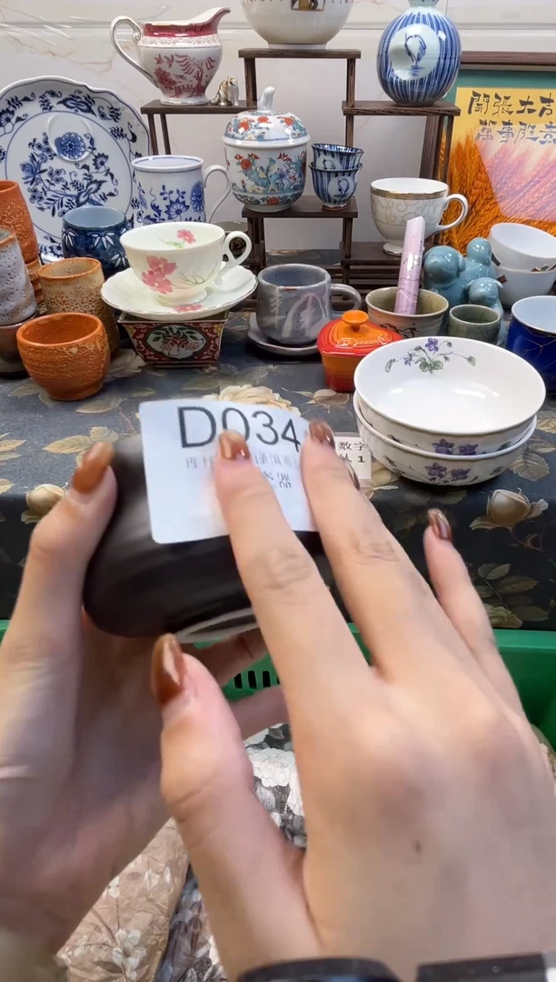 杯林*沐茵澜瓷器瓷片闪购D034