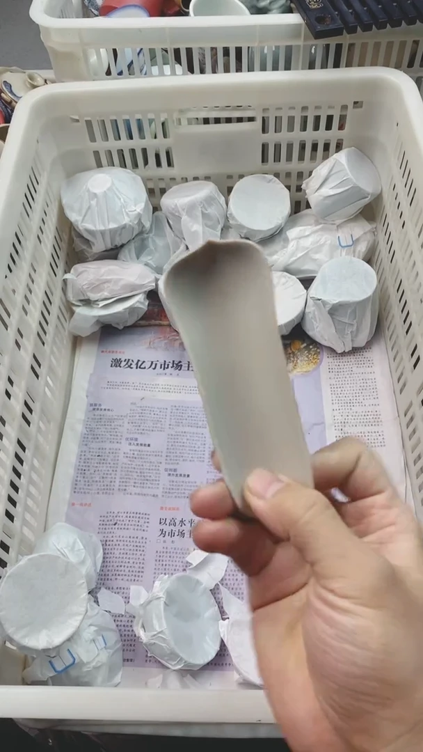 【闪购商品】茶具茶壶茶碗茶杯