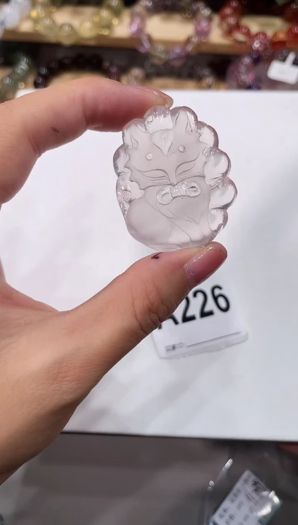 未镶嵌手链水晶A226 粉水狐