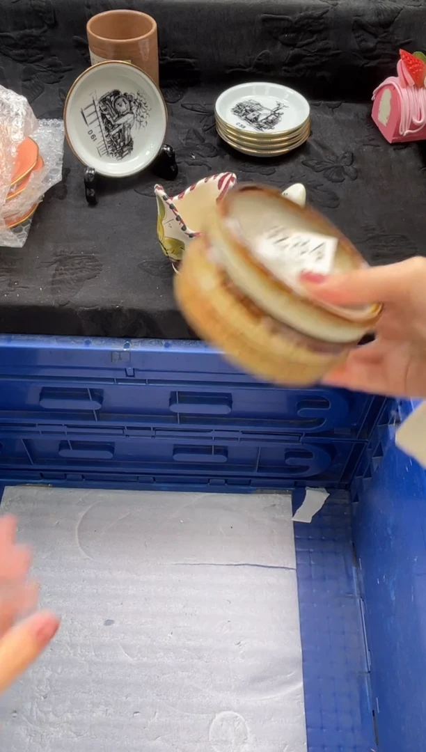 瓷片木*       B284