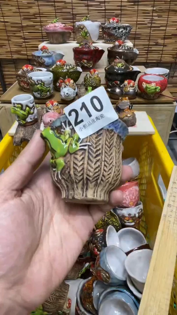 杯210精美粗陶手工柴烧