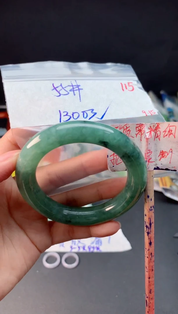 未镶嵌定制翡翠拍一发一随机发货115