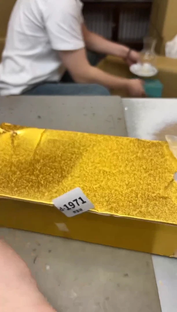 瓷片1971聚宝缘海陶精选