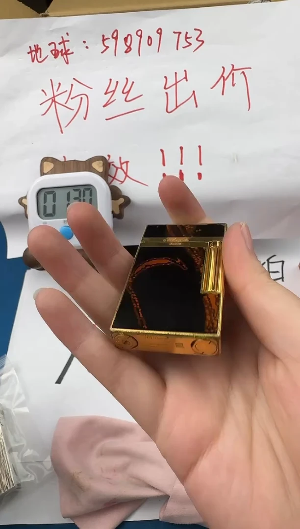 亏完为止  清仓甩卖