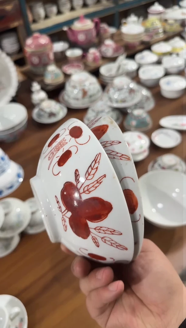 【闪购商品】摆件碗/盘/杯/摆件 15厘米矿点多