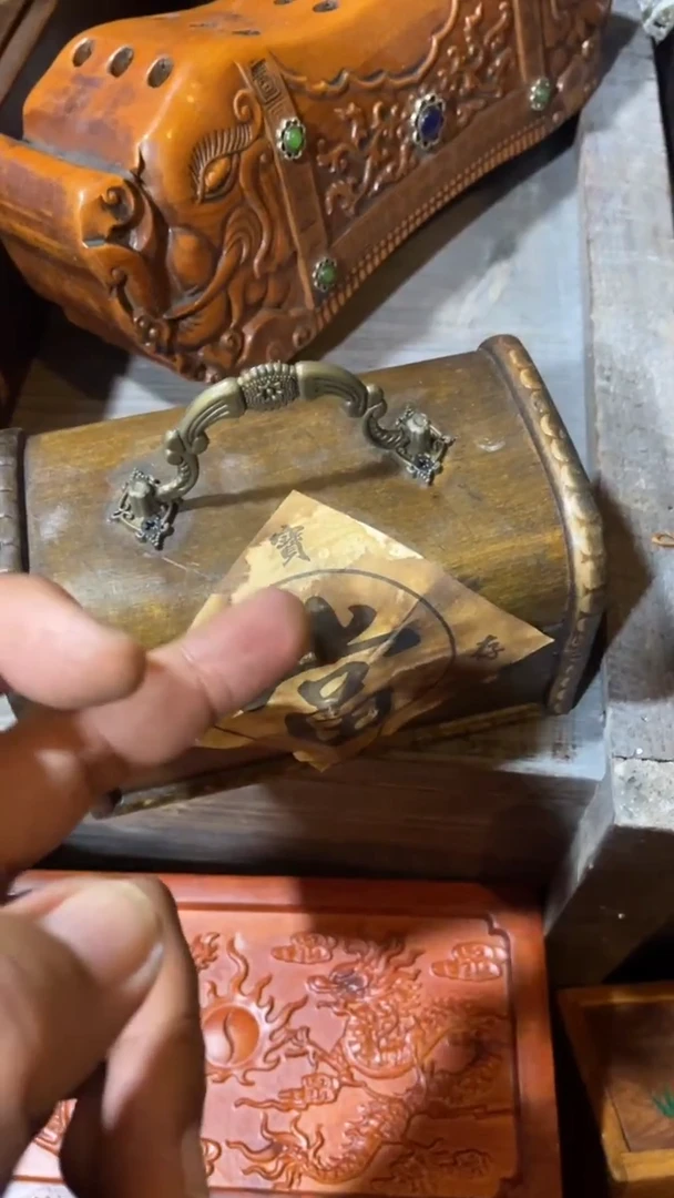 香榧木闪购链接木木木（盛宁甄选)