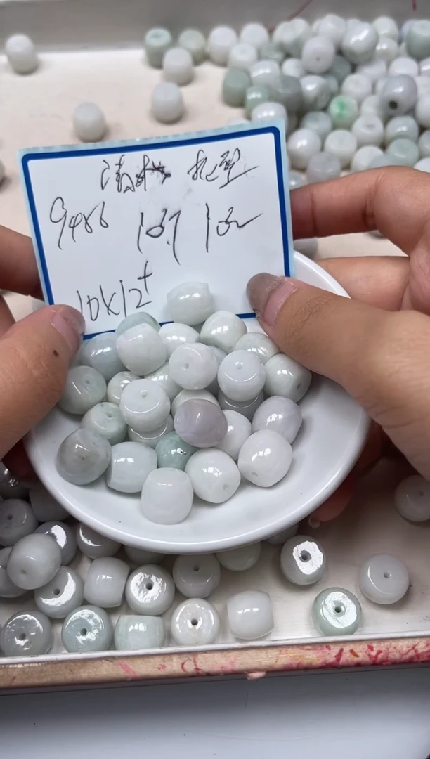 手饰翡翠未镶嵌9456翡翠老型10*12m10个10元