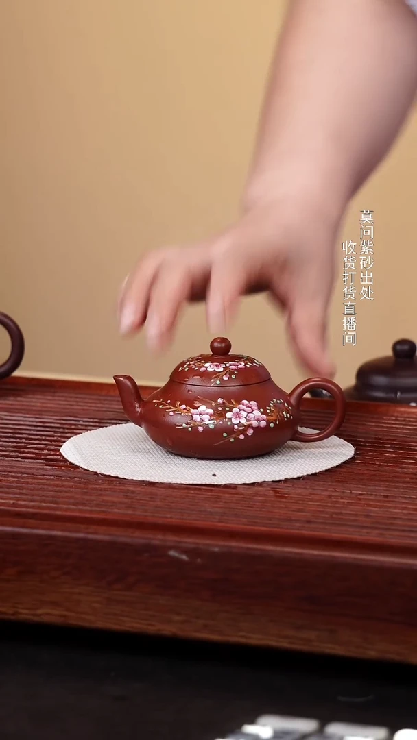 茶壶紫砂原矿手工120cc