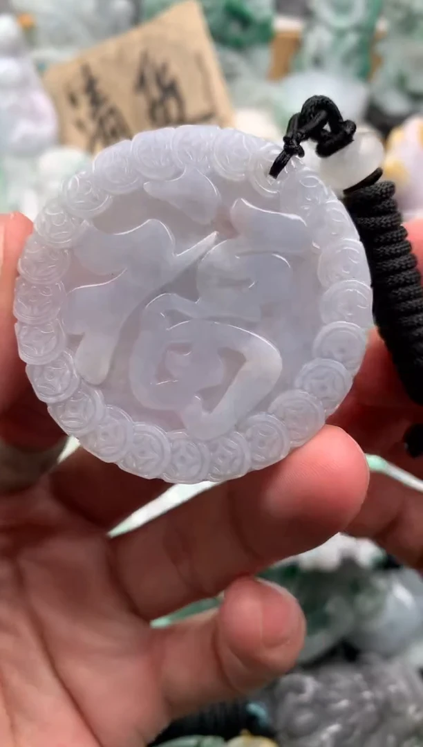 吊坠(不含链)未镶嵌翡翠1