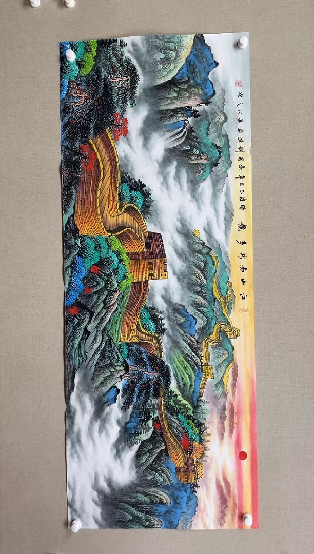 国画180*68 刘洪刘洪刘洪刘洪刘洪刘洪