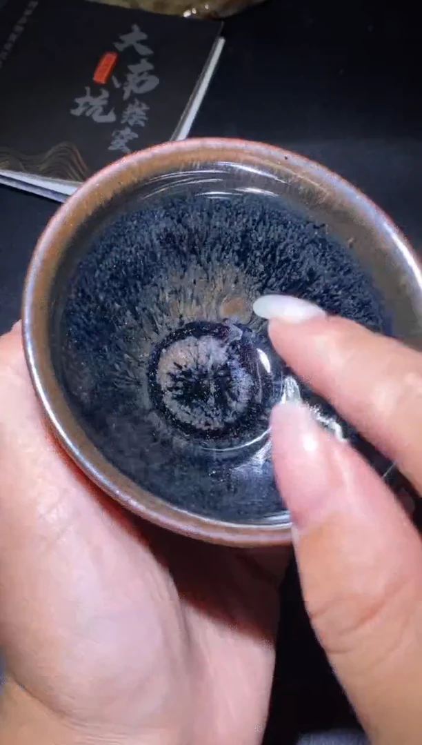 茶盏           16