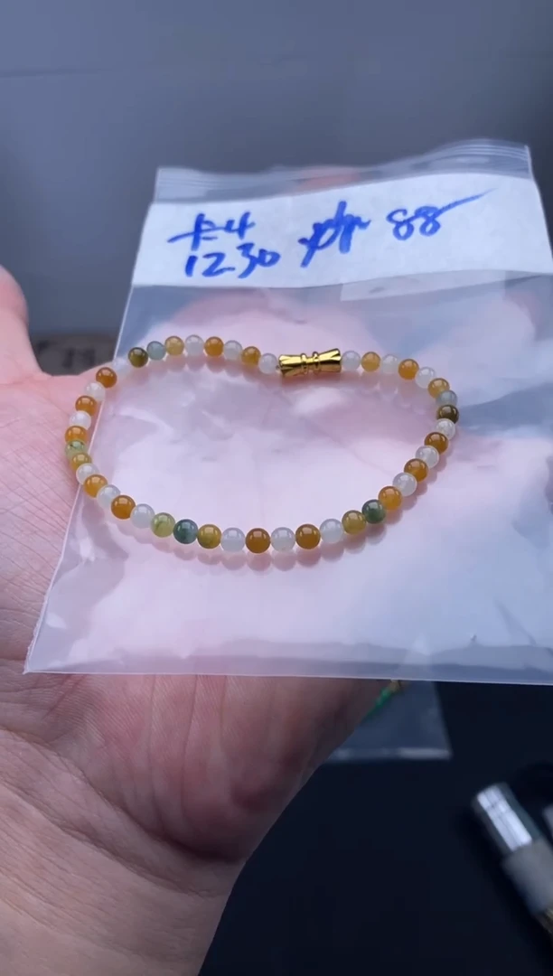 颈饰未镶嵌翡翠天然缅甸翡翠珠子