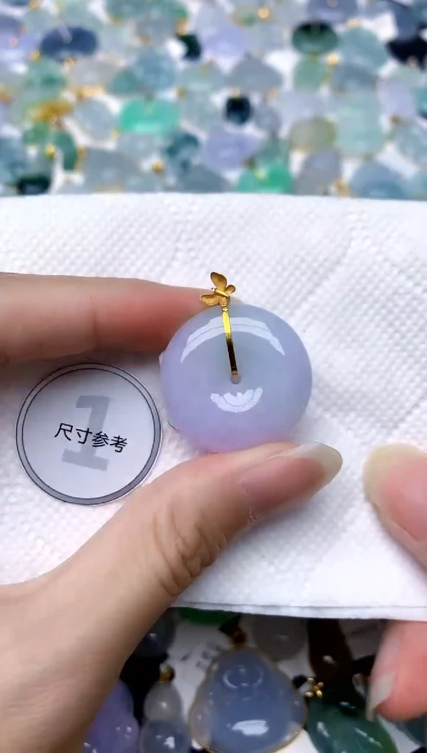 颈饰18K金镶嵌翡翠天然A货翡翠