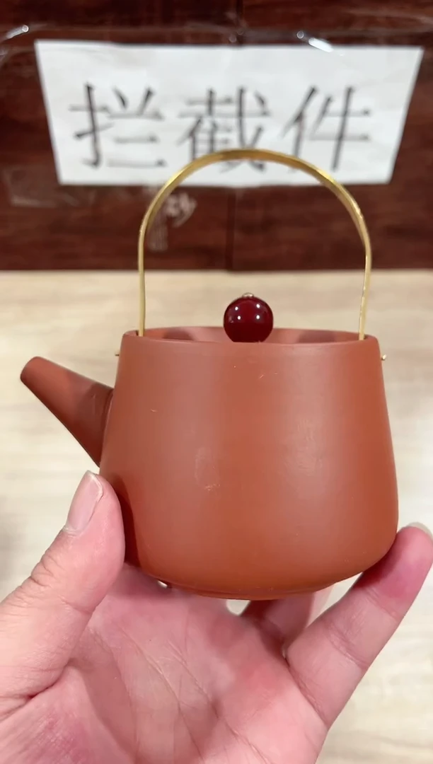 【闪购商品】紫砂茶壶------------------