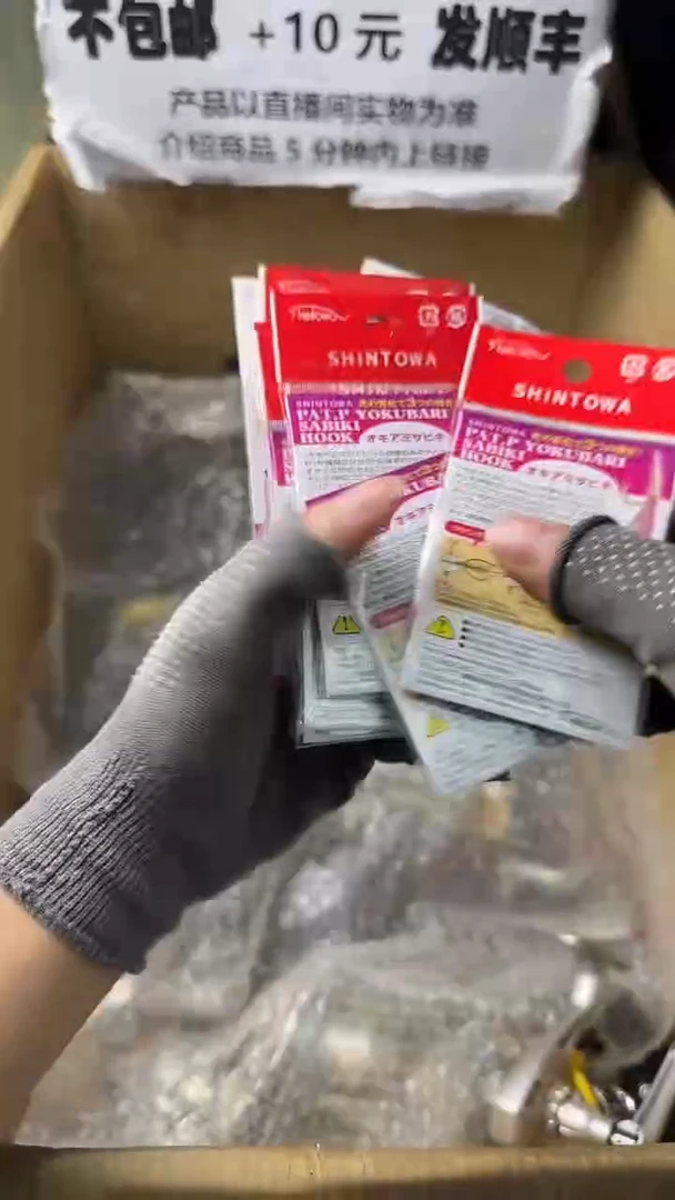 强?直播间讲解为准，看清楚再下单如有拆卸不退不换！微瑕