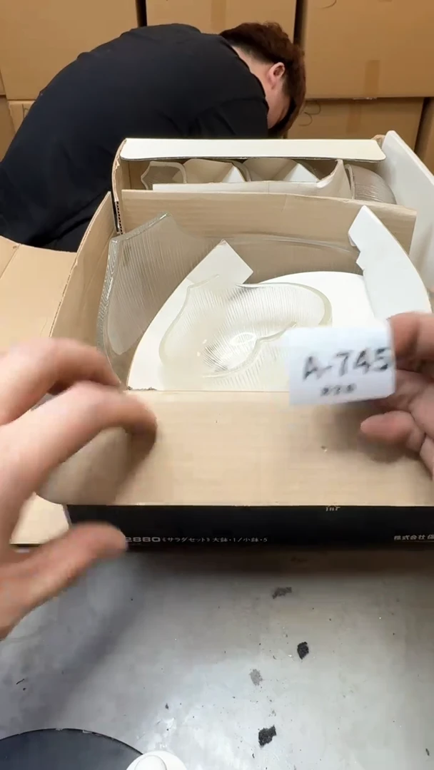 【闪购商品】瓷片745聚宝缘海淘精选