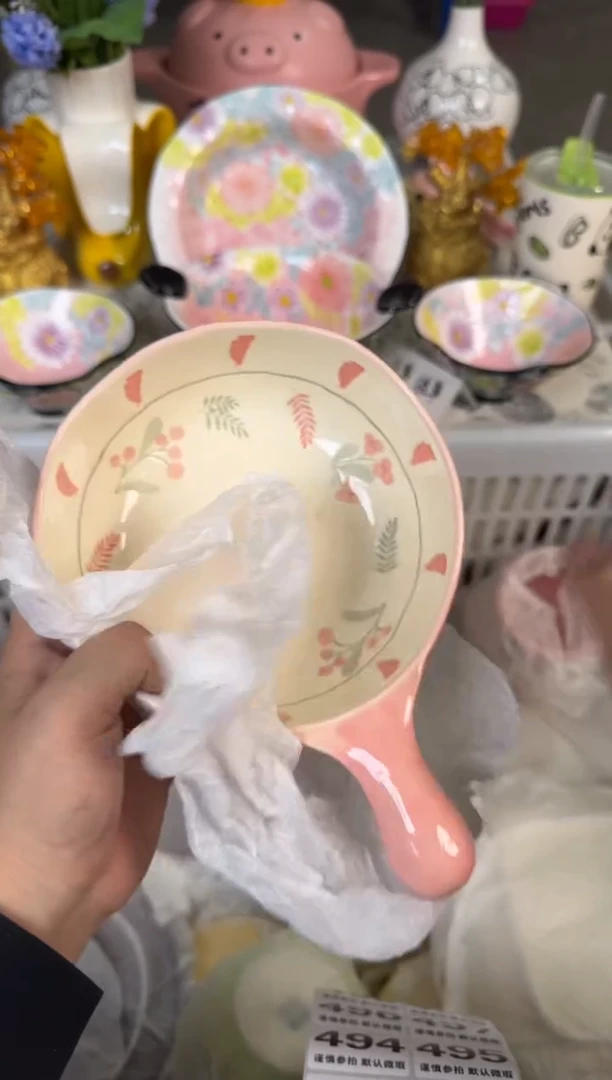 瓷片487默认微瑕15包邮库存1件