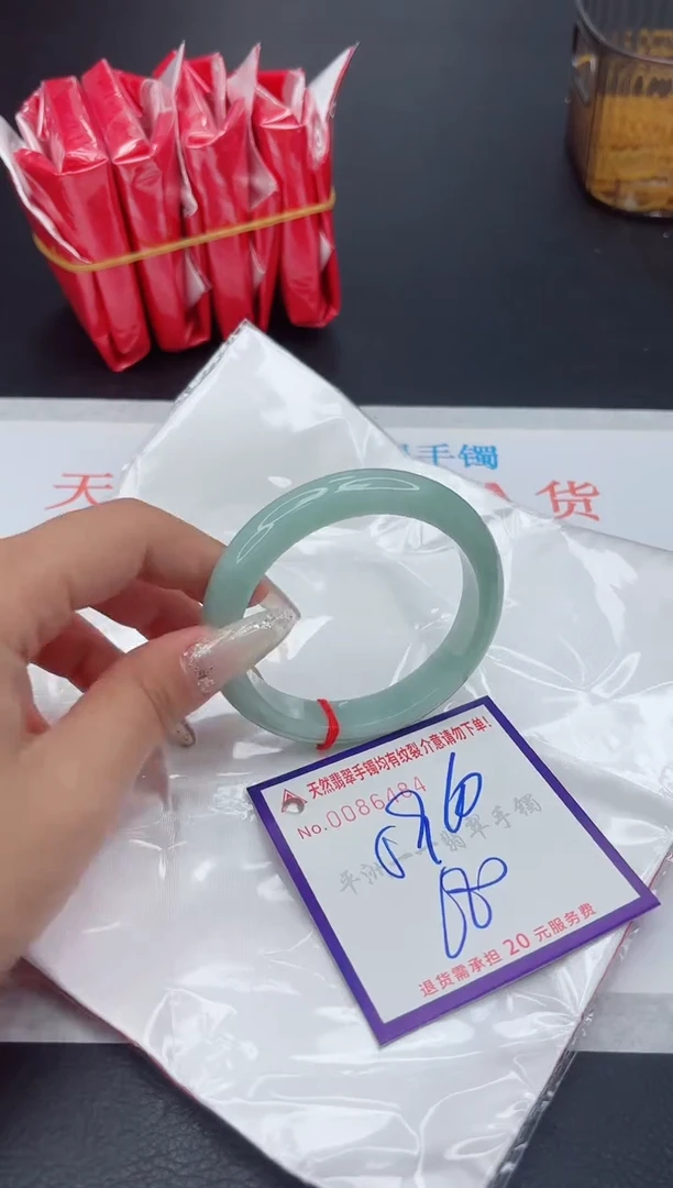 未镶嵌手镯翡翠1111111111