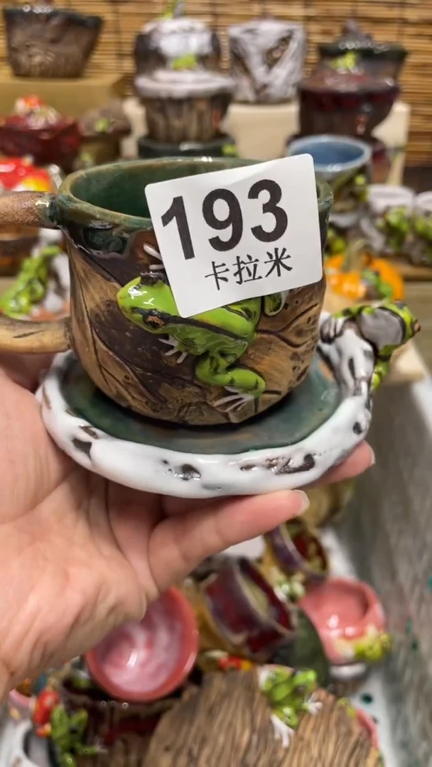 红*豆193精美粗陶手工柴烧
