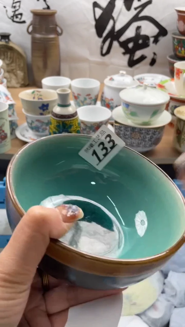 【闪购商品】瓷片133然曦海外工艺品18包邮