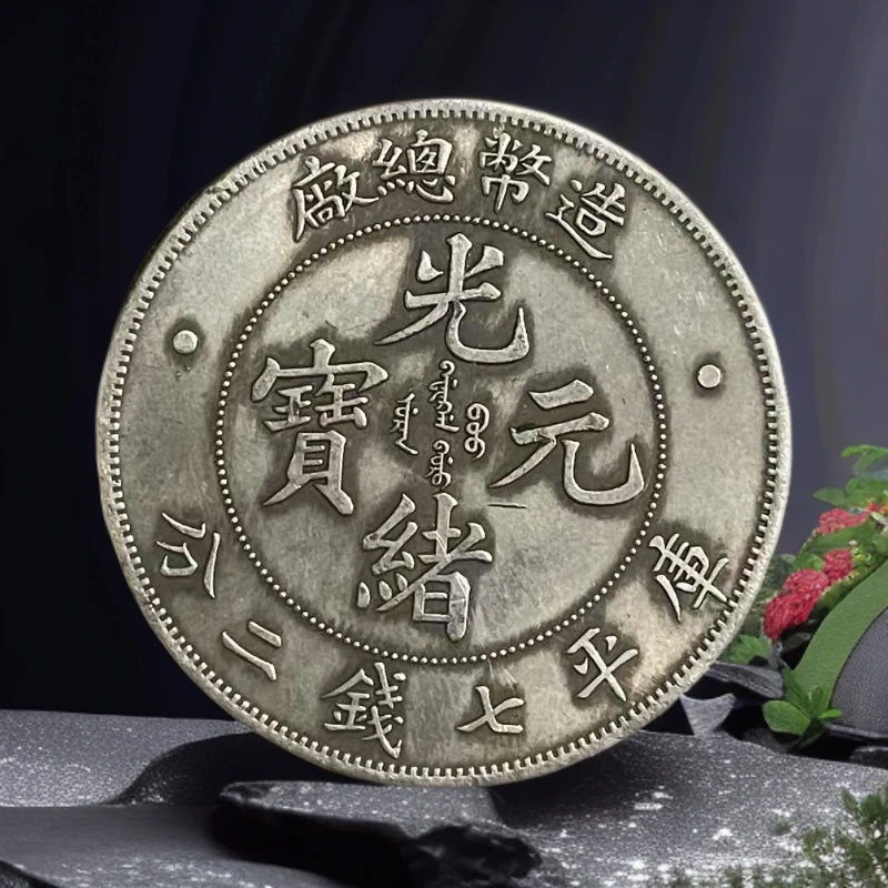 76【多宝阁】精选手工复制铜银复古纪念