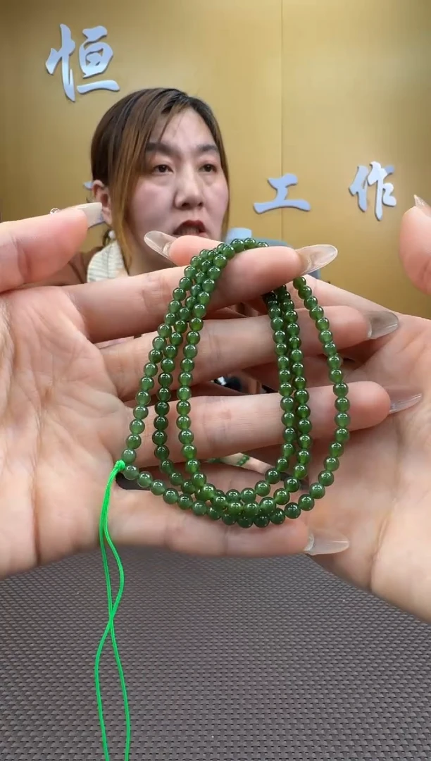 【闪购商品】和田玉项链未镶嵌4多样性，发一