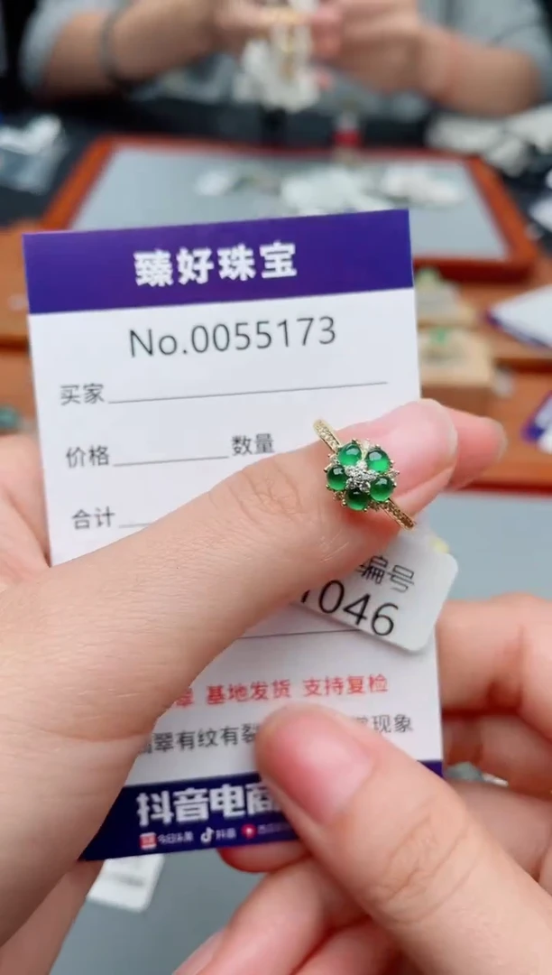 翡翠戒指银S925镶嵌.........