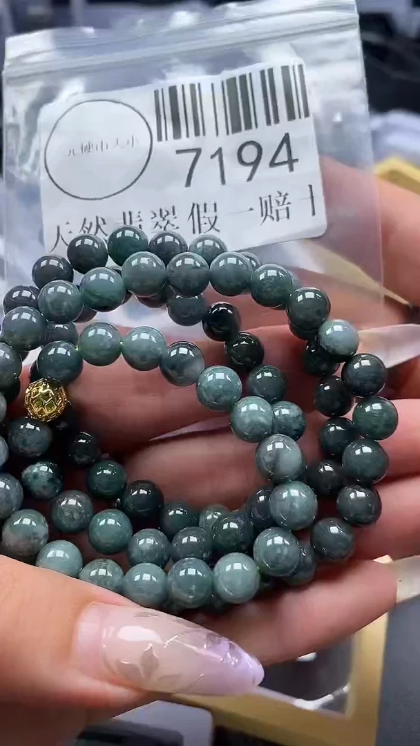 吊坠(不含链)未镶嵌翡翠7194