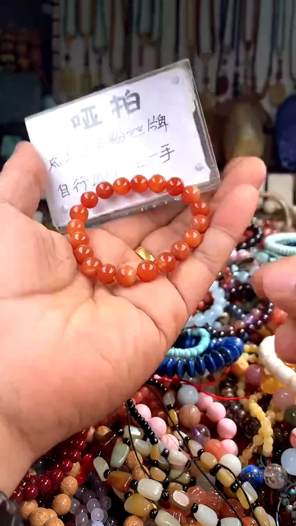 【闪购商品】石英岩玉.未镶嵌(一物一件)137906