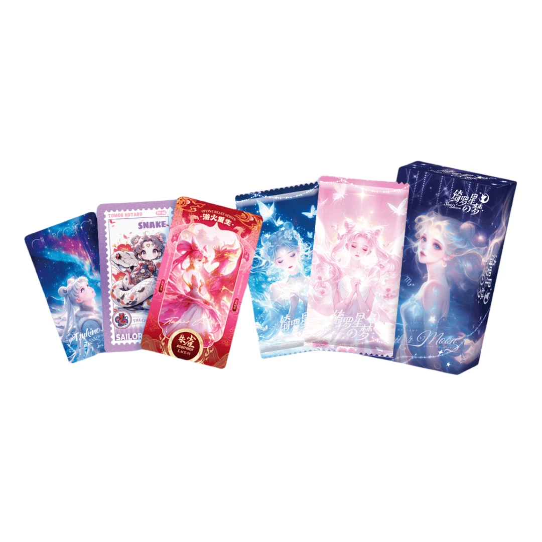 ！（叠叠）新《绮罗星之梦》美少女战士第一弹 收藏卡牌盲盒