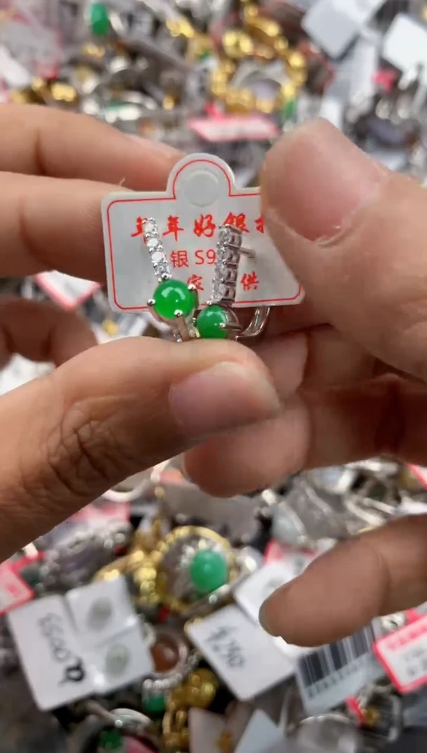 银S925镶嵌戒指翡翠5555----4