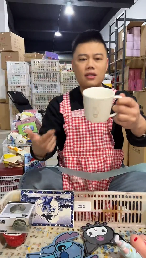 【闪购商品】杯白色米菲兔水杯