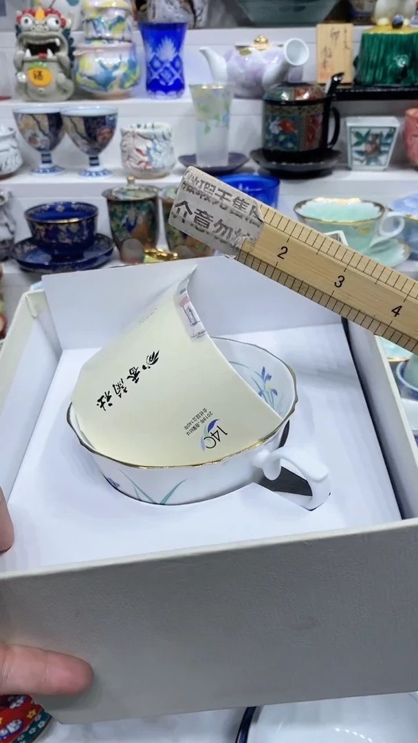 星*闪购名称闪购名称