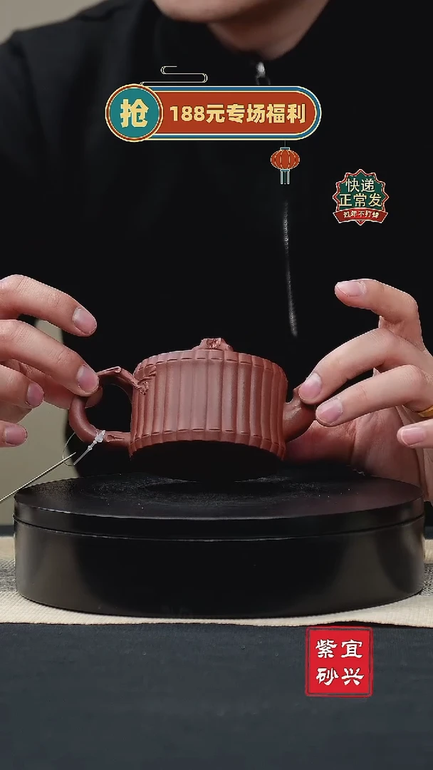 【闪购商品】紫砂茶壶72竹节 手工紫砂壶