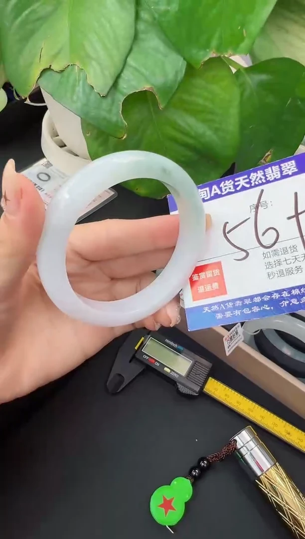 未镶嵌手镯翡翠天然缅甸A货手镯