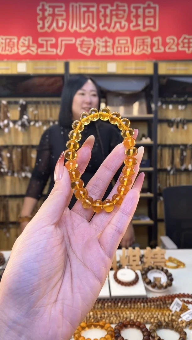 【闪购商品】琥珀裸石未镶嵌抚顺琥珀10多样性发货