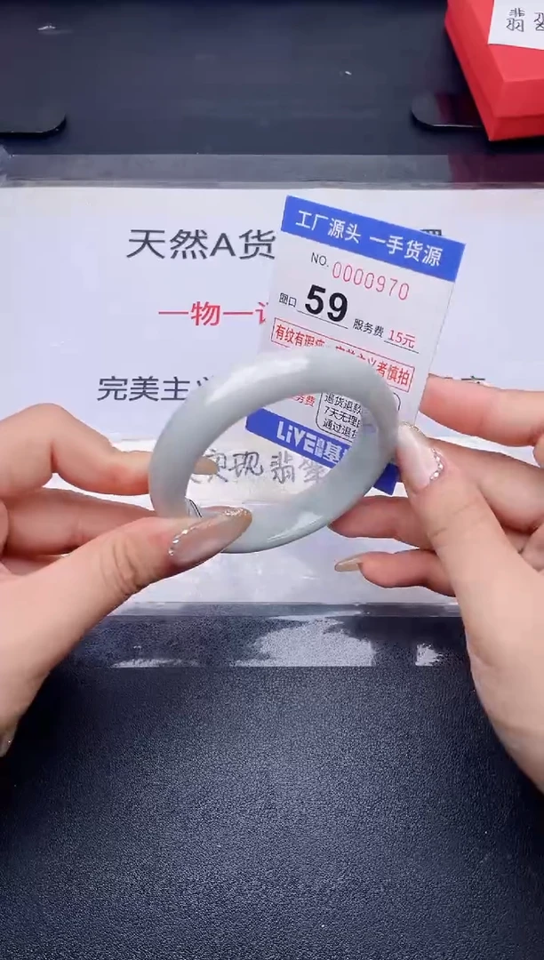 未镶嵌手镯翡翠翡翠手镯未镶嵌